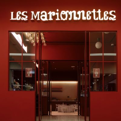 Les Marionnettes_10
