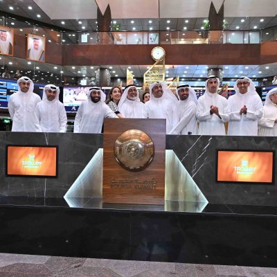 Trolley Listing copy