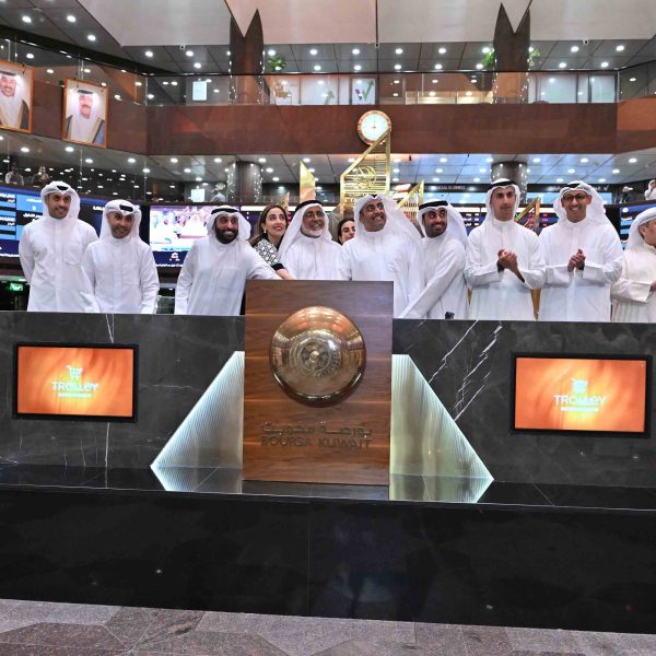 Trolley Listing copy