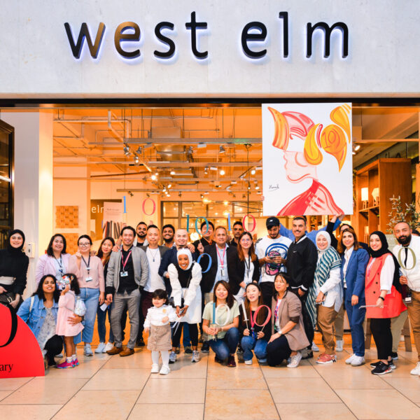 West elm