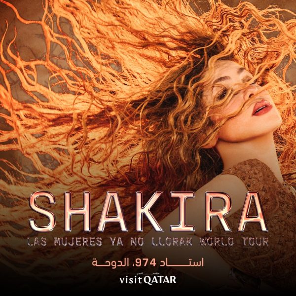 WhatsApp Image 2026-02-10 at 8.47.36 AM